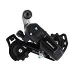 Przerzutka tylna Shimano Tourney RD-TY200 6/7-rz. GS
